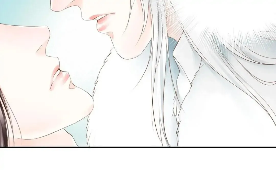 Read Immortals Down Under chapter 18 image 15 on Lezhin