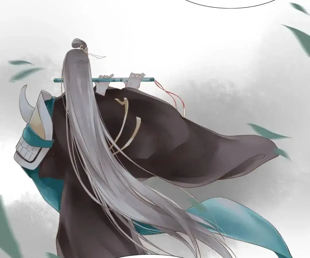 Read Immortals Down Under chapter 21 image 10 on Lezhin