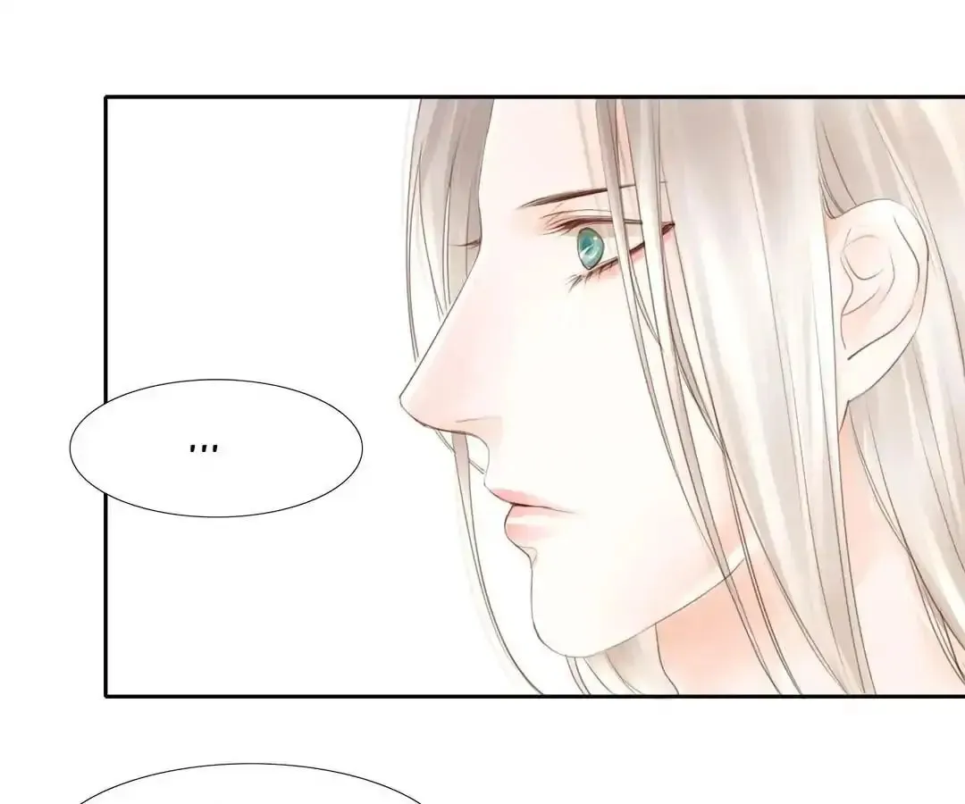 Read Immortals Down Under chapter 21 image 18 on Lezhin