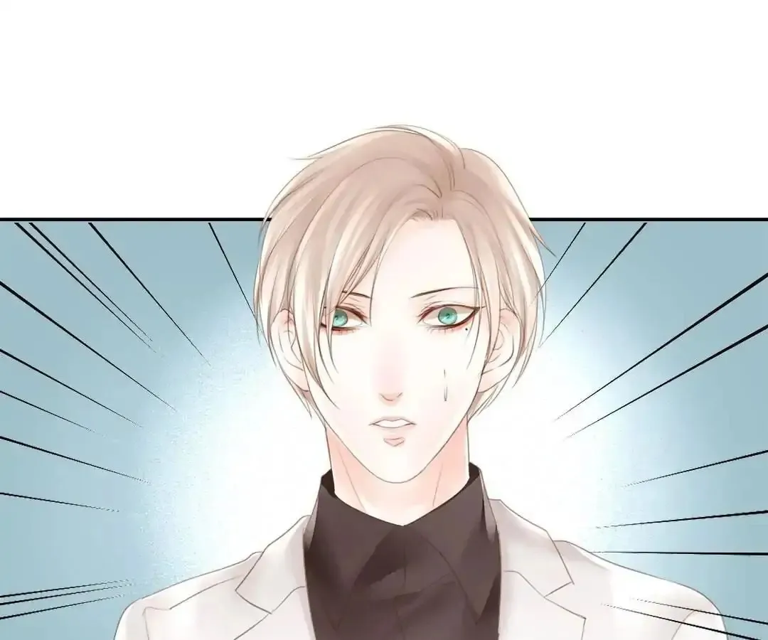 Read Immortals Down Under chapter 22 image 30 on Lezhin
