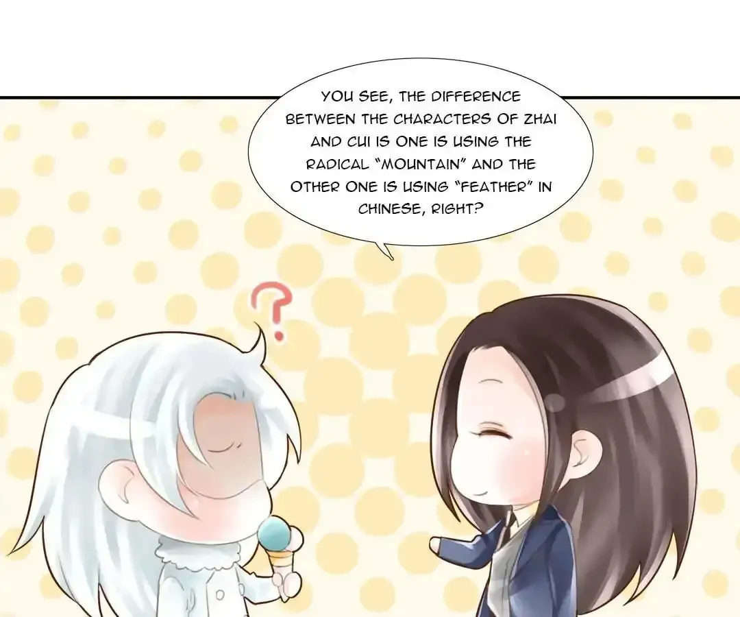 Read Immortals Down Under chapter 23 image 0 on Lezhin