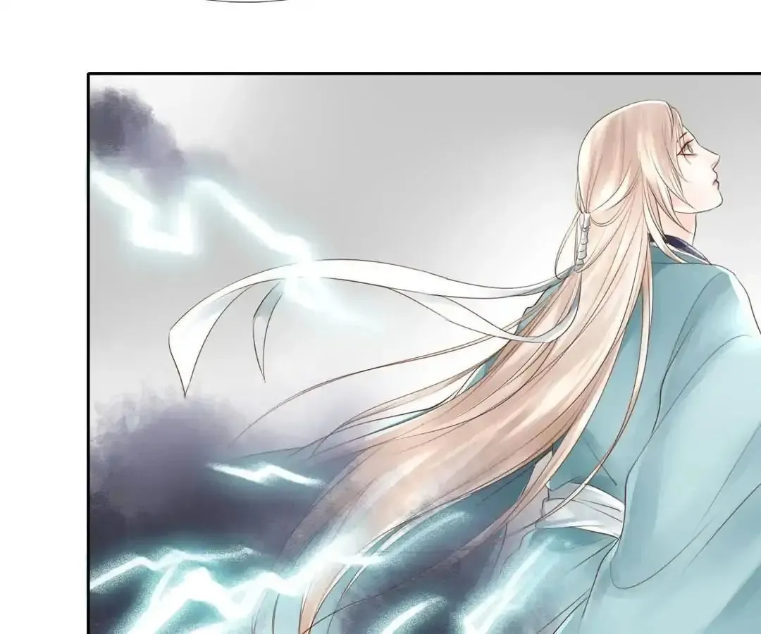 Read Immortals Down Under chapter 25 image 27 on Lezhin