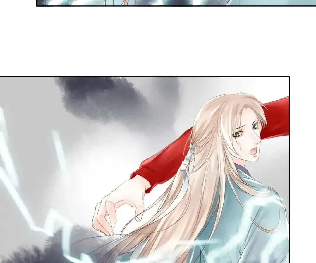 Read Immortals Down Under chapter 25 image 28 on Lezhin