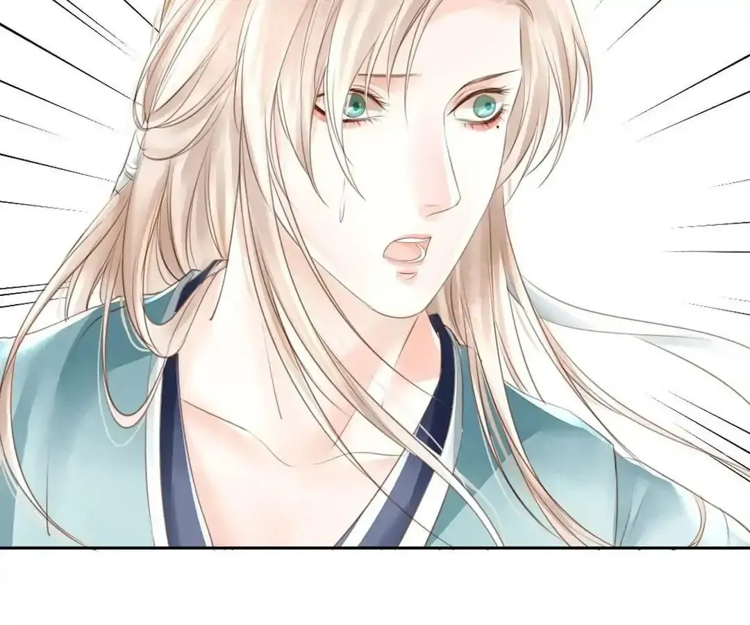 Read Immortals Down Under chapter 25 image 3 on Lezhin