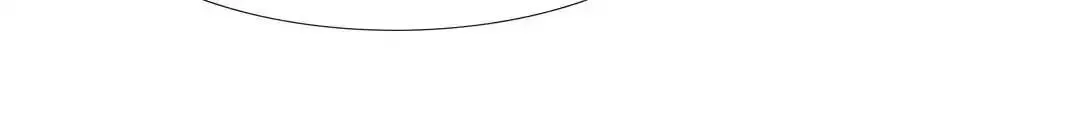 Immortals Down Under Chapter 26 page 29 - 