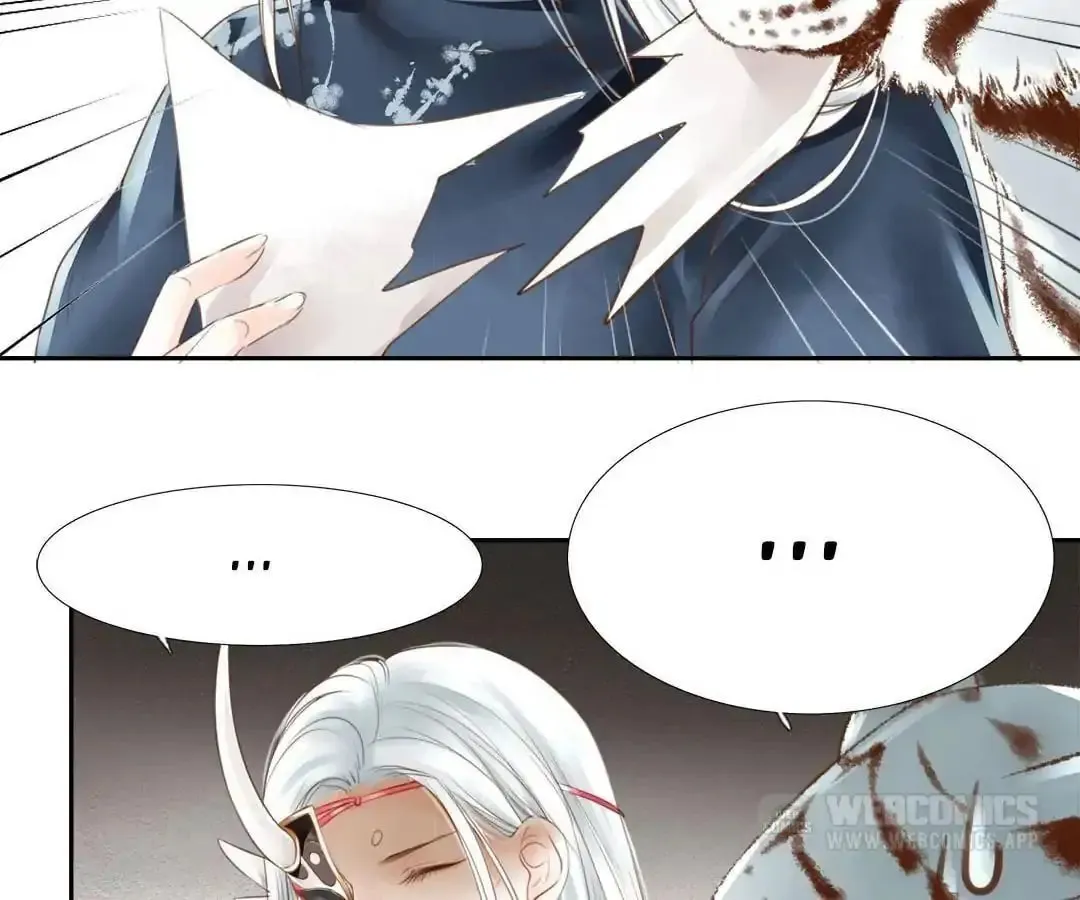 Read Immortals Down Under chapter 27 image 13 on Lezhin