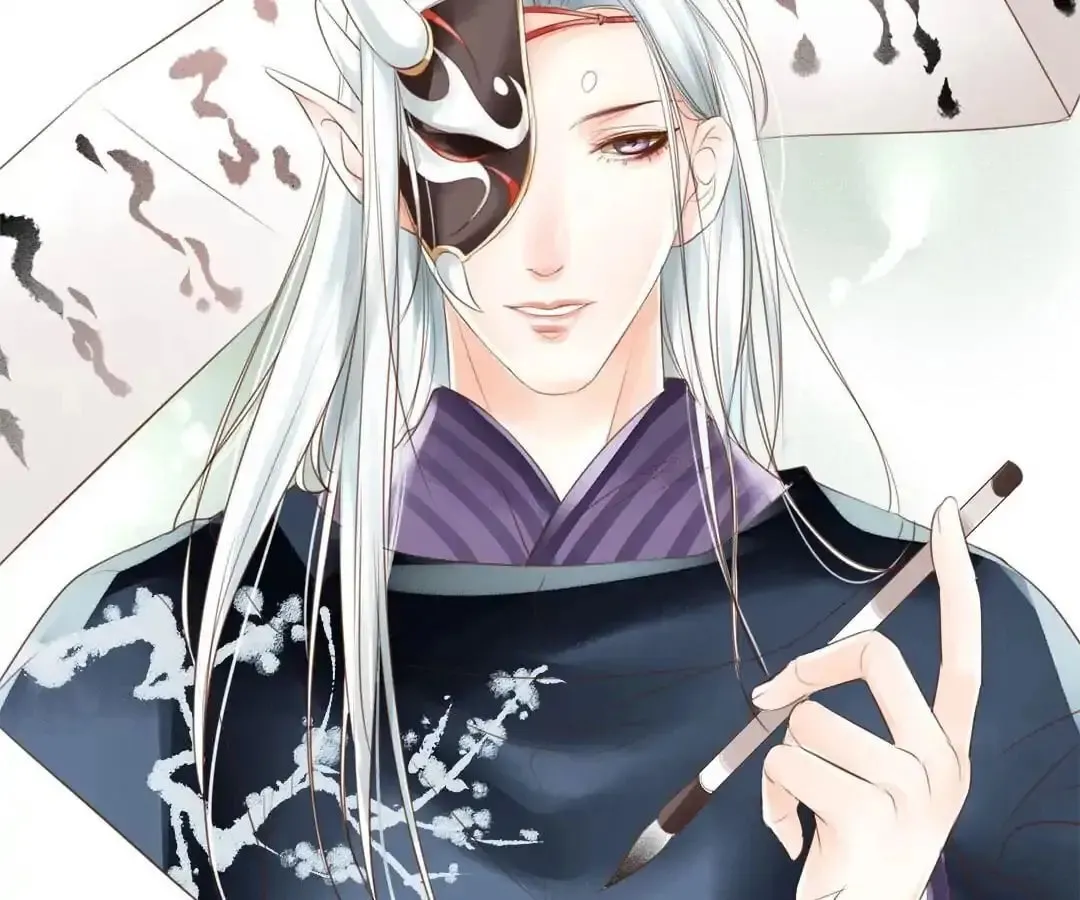 Read Immortals Down Under chapter 27 image 3 on Lezhin