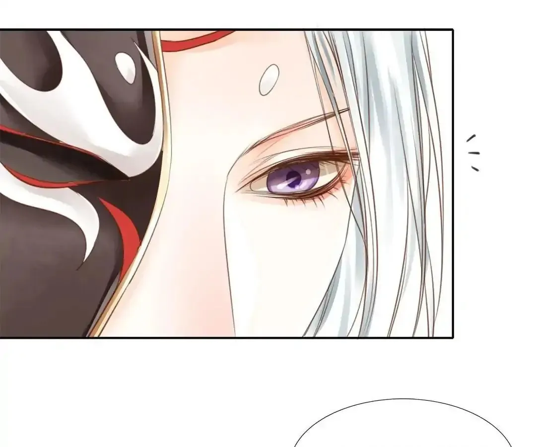 Read Immortals Down Under chapter 27 image 6 on Lezhin