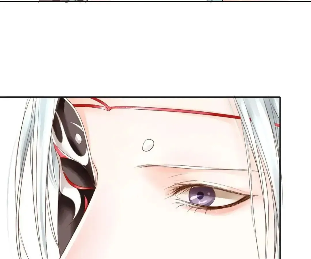 Read Immortals Down Under chapter 28 image 16 on Lezhin
