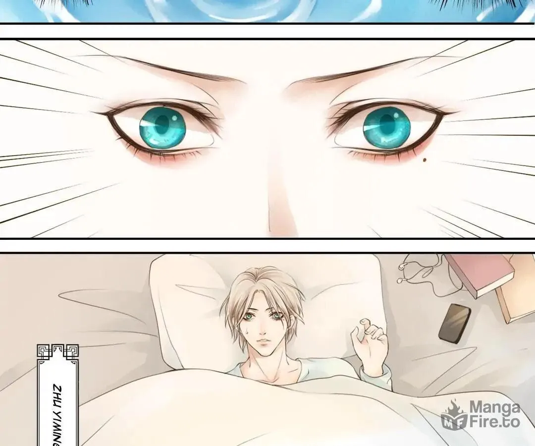 Read Immortals Down Under chapter 3 image 3 on Lezhin