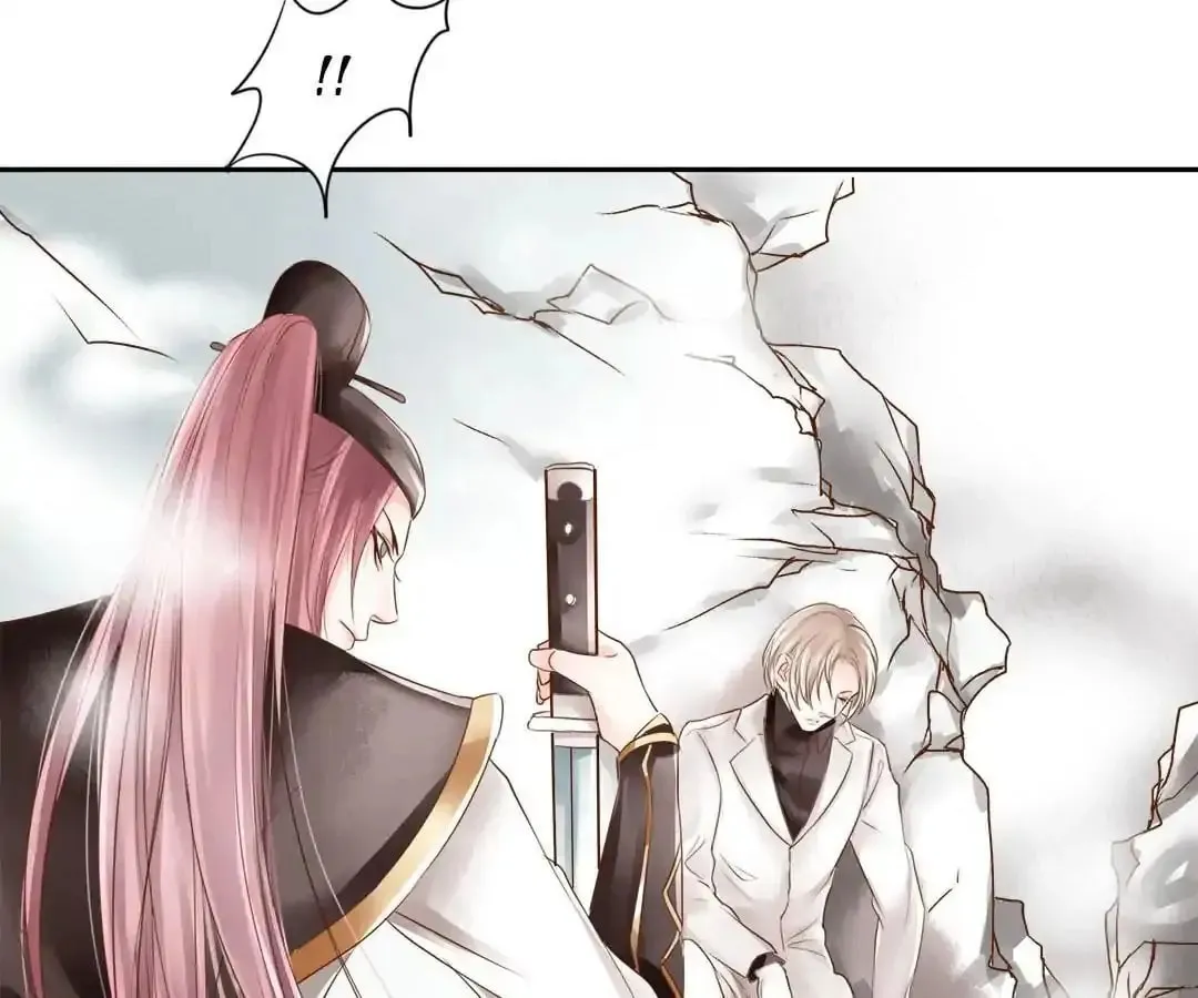 Read Immortals Down Under chapter 30 image 15 on Lezhin