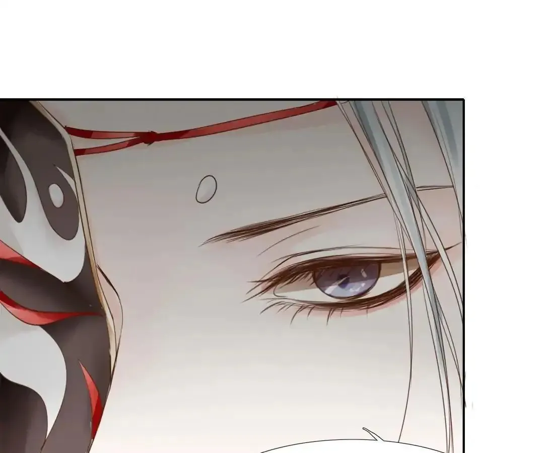 Read Immortals Down Under chapter 30 image 51 on Lezhin