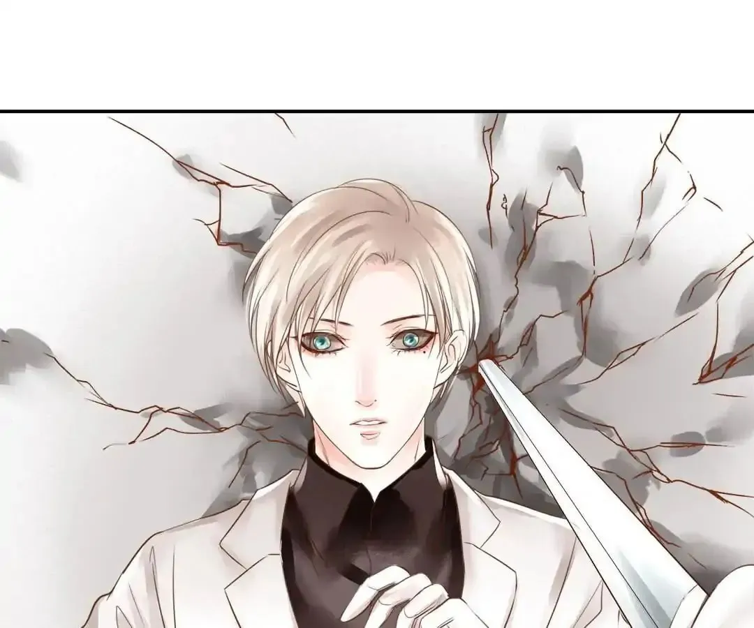 Read Immortals Down Under chapter 30 image 7 on Lezhin