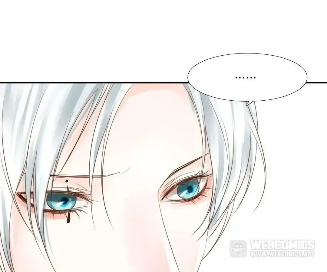 Read Immortals Down Under chapter 31 image 1 on Lezhin