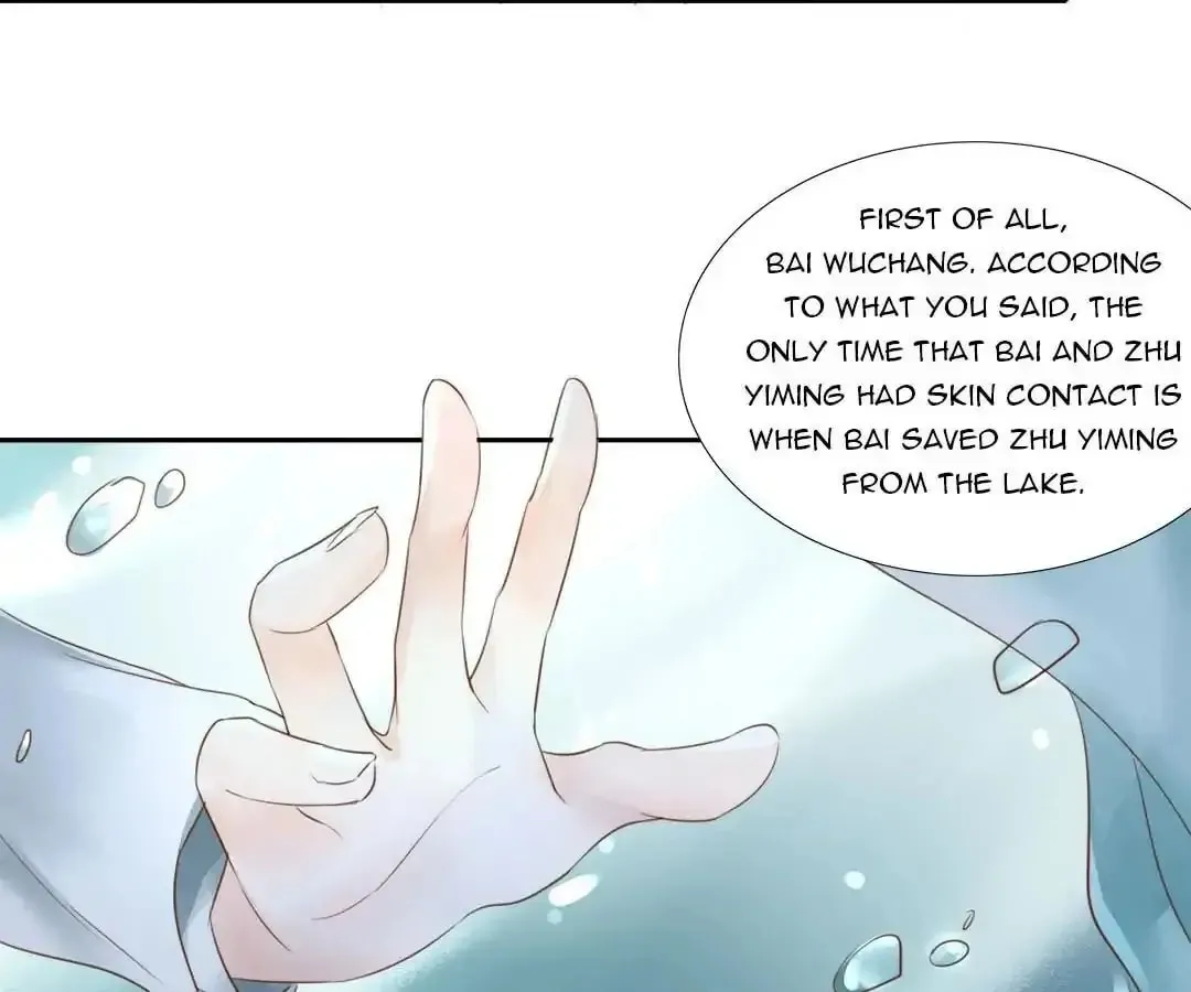 Read Immortals Down Under chapter 31 image 31 on Lezhin