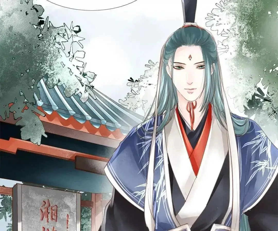 Read Immortals Down Under chapter 34 image 28 on Lezhin