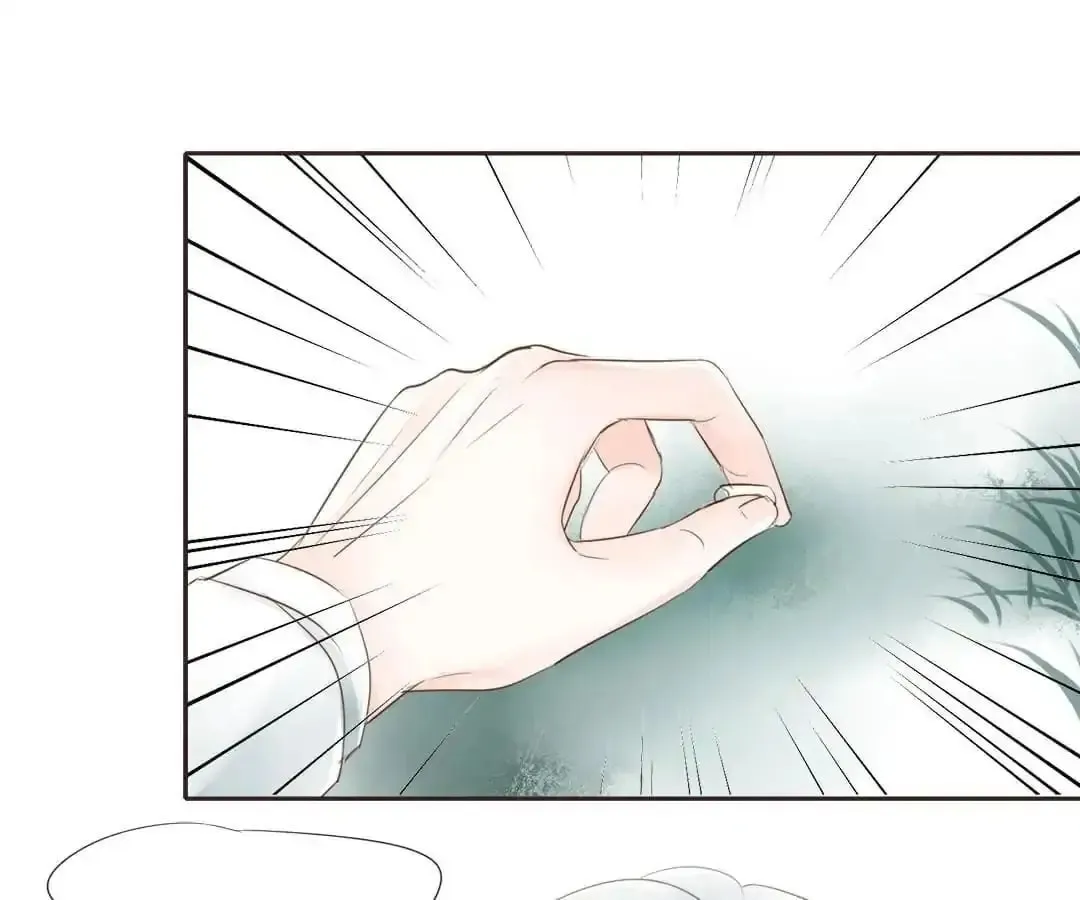 Read Immortals Down Under chapter 37 image 42 on Lezhin