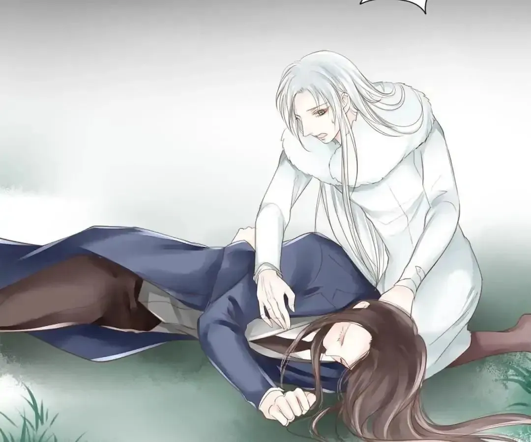 Read Immortals Down Under chapter 37 image 45 on Lezhin