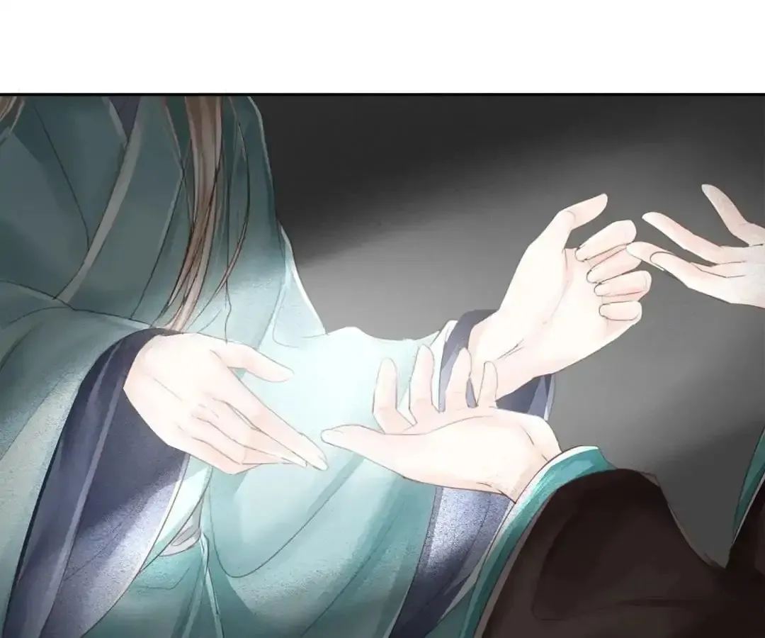 Read Immortals Down Under chapter 39 image 6 on Lezhin