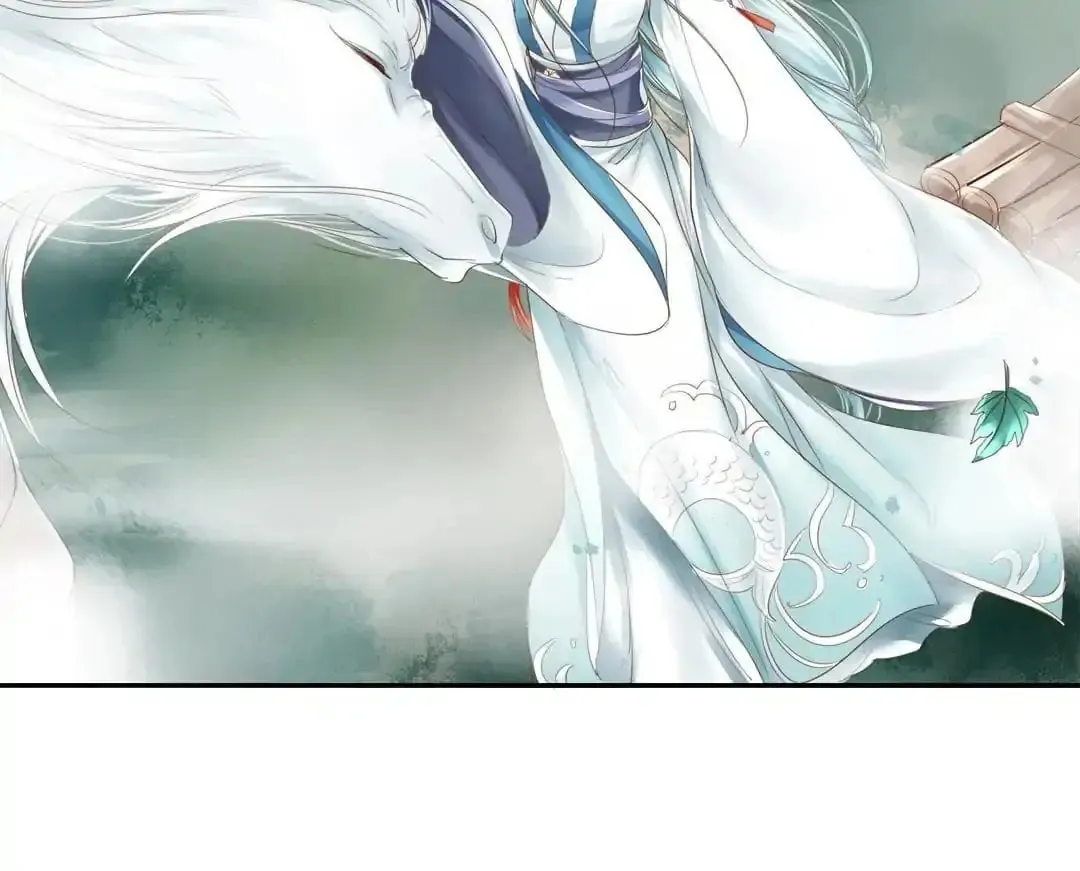 Read Immortals Down Under chapter 46 image 31 on Lezhin