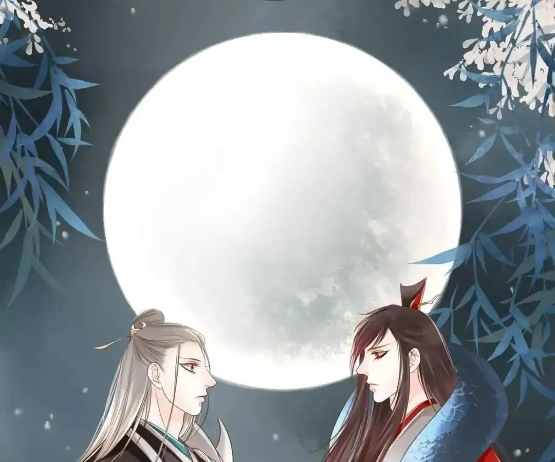 Read Immortals Down Under chapter 47 image 43 on Lezhin