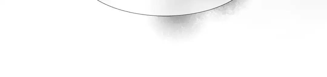 Read Immortals Down Under chapter 50 image 15 on Lezhin