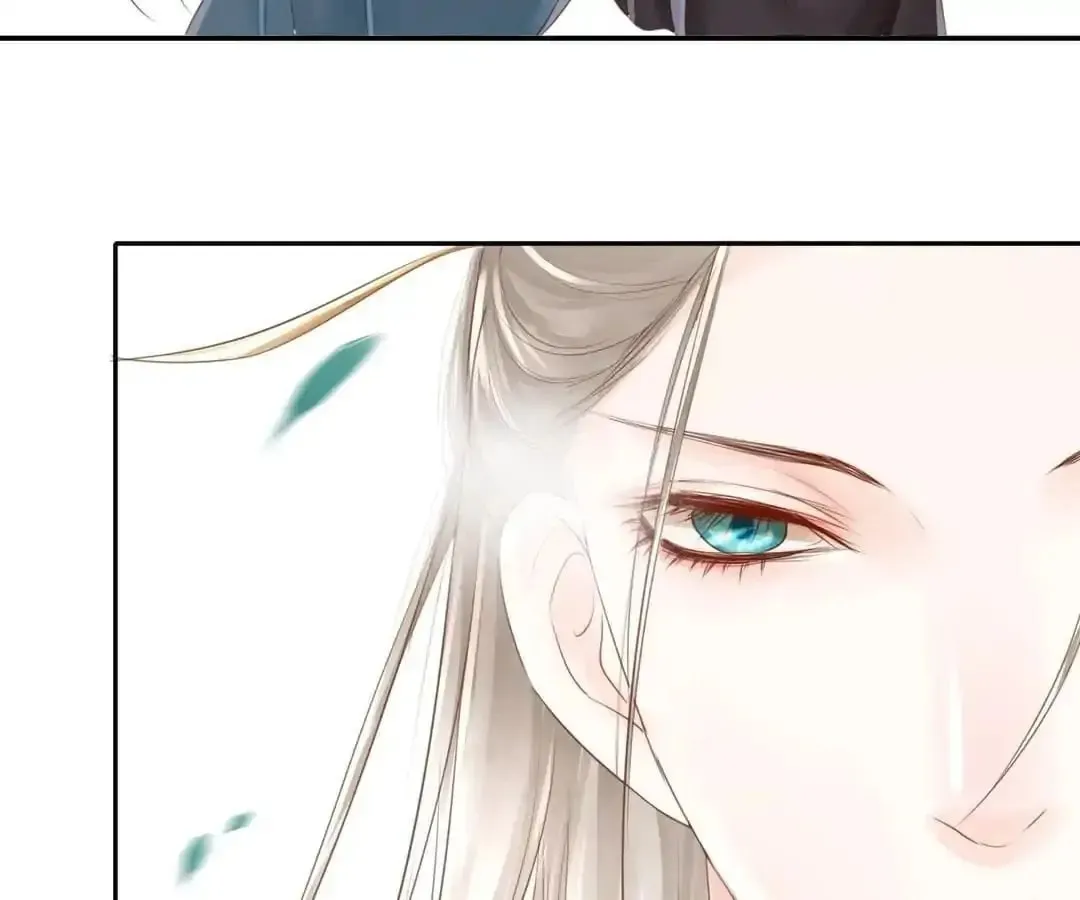 Read Immortals Down Under chapter 50 image 3 on Lezhin