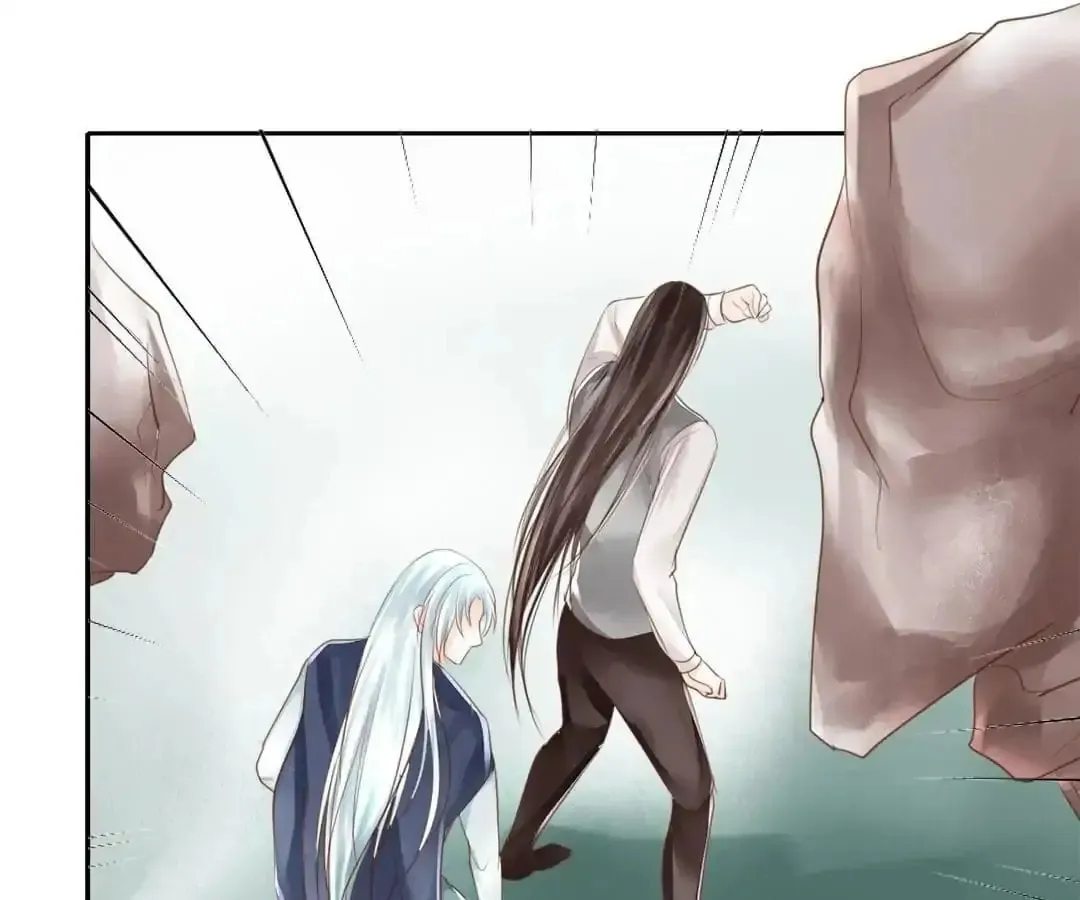 Read Immortals Down Under chapter 54 image 22 on Lezhin