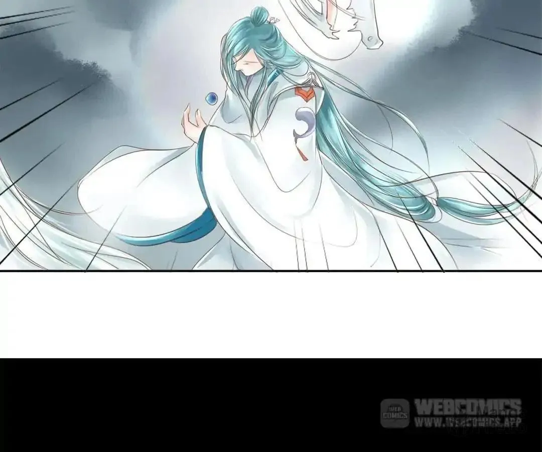 Read Immortals Down Under chapter 54 image 29 on Lezhin