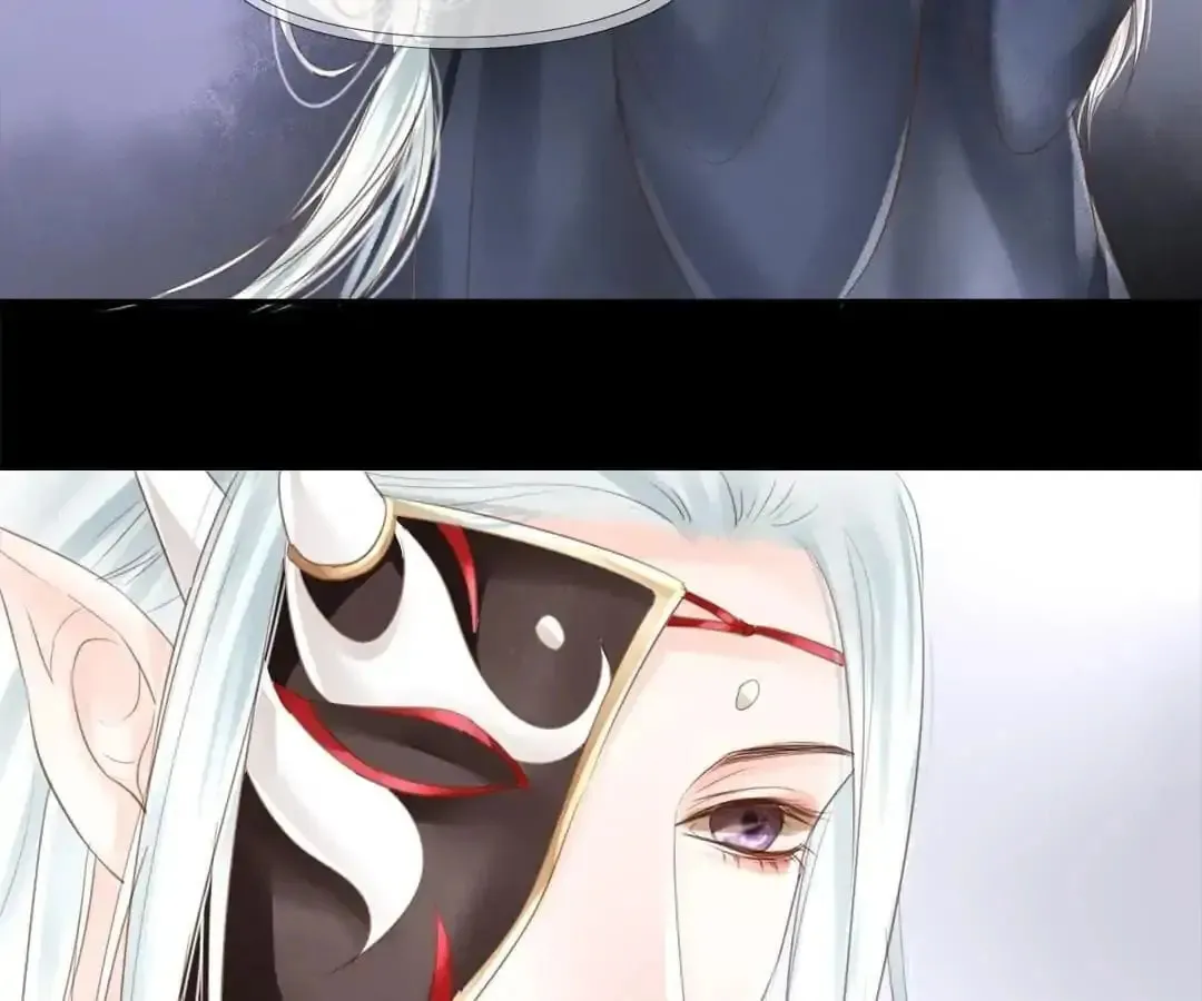Immortals Down Under Chapter 58 page 11 - 