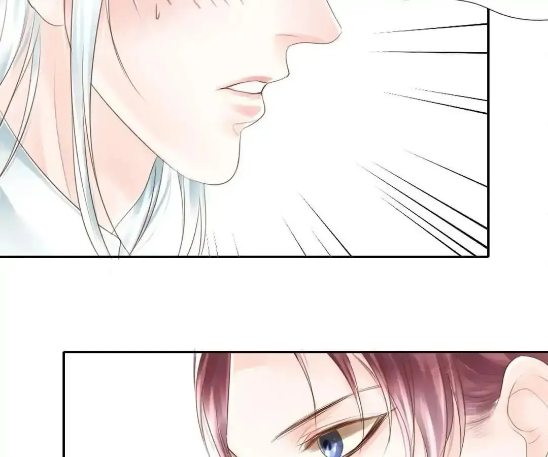 Immortals Down Under Chapter 61 page 19 - 
