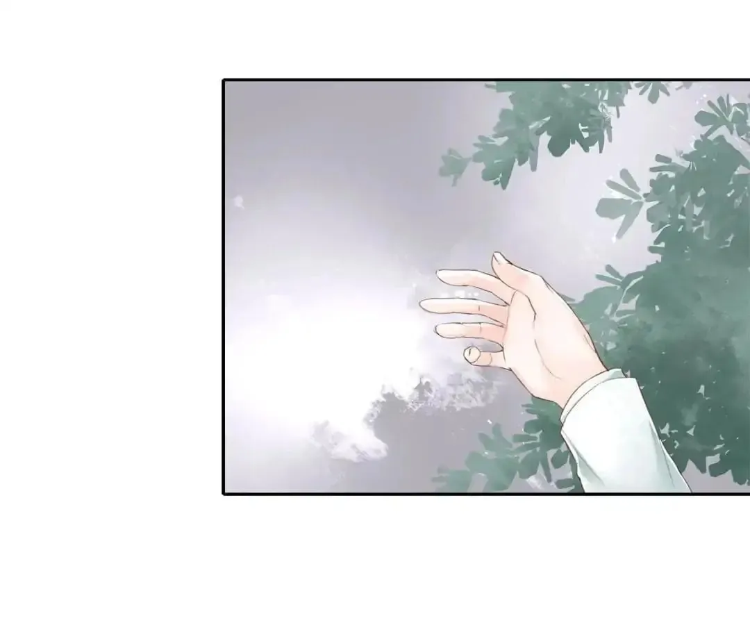 Immortals Down Under Chapter 61 page 32 - 