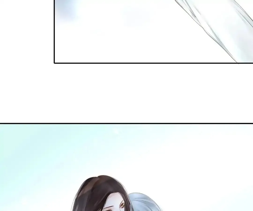 Immortals Down Under Chapter 62 page 13 - 