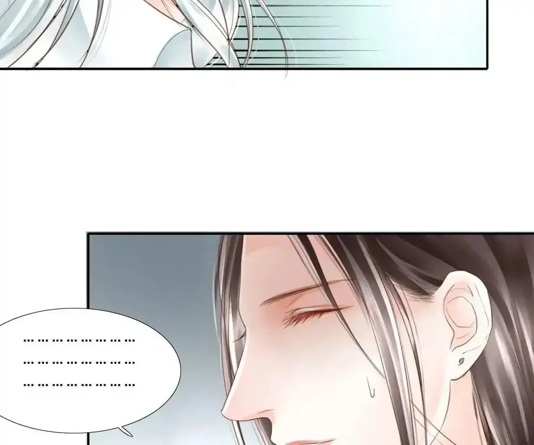 Immortals Down Under Chapter 65 page 29 - 