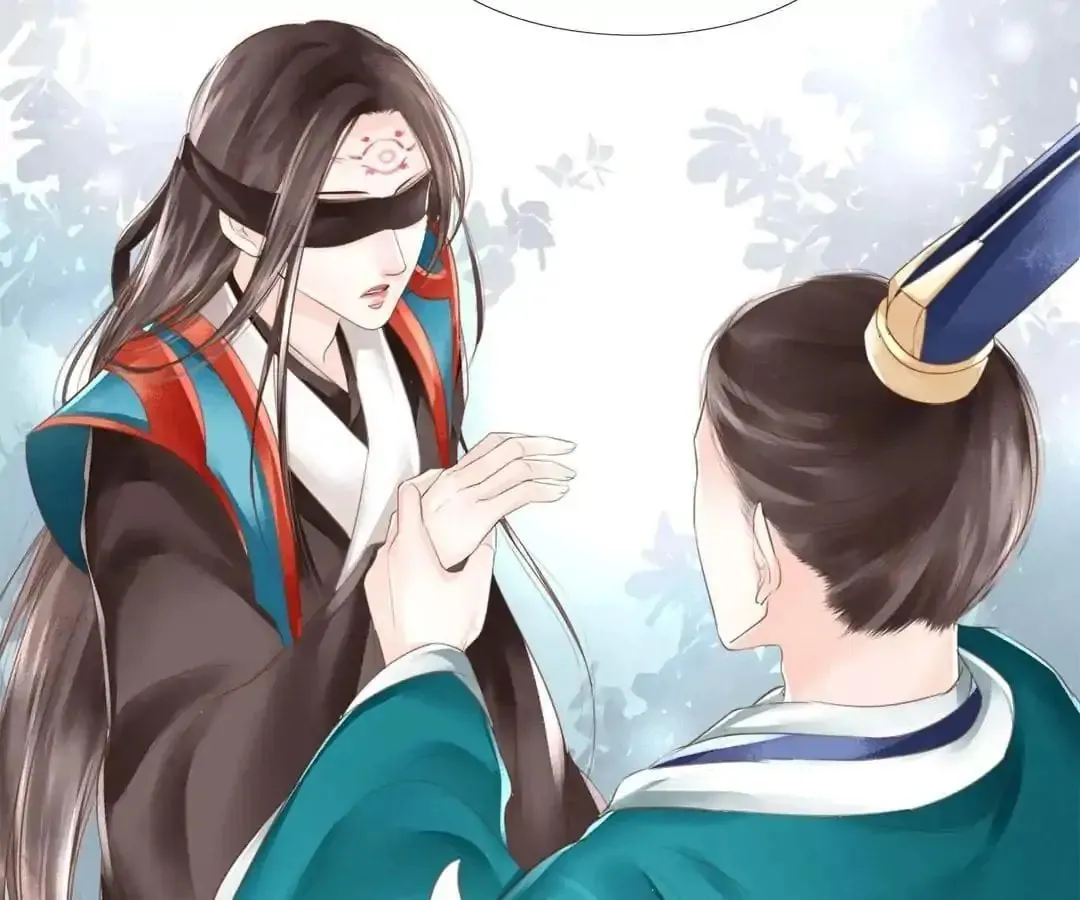 Immortals Down Under Chapter 69 page 11 - 