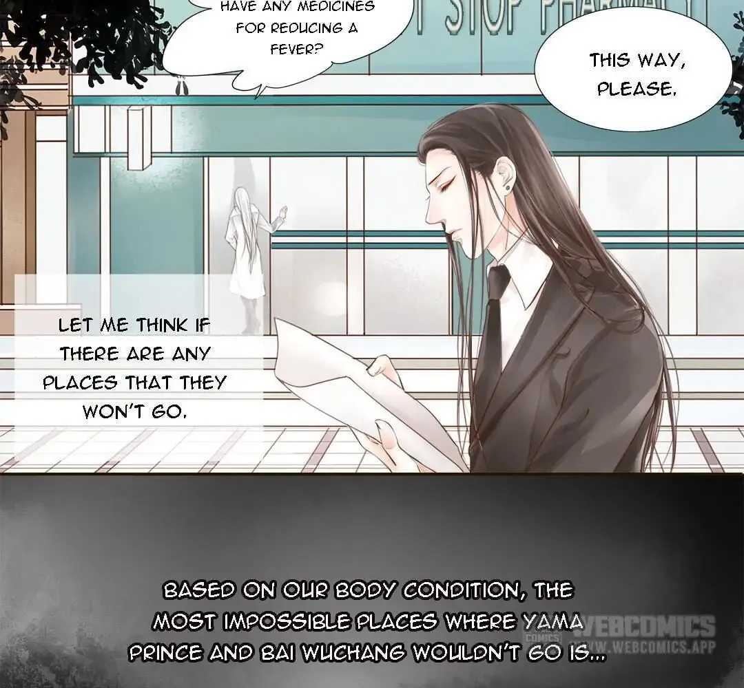 Read Immortals Down Under chapter 7 image 13 on Lezhin