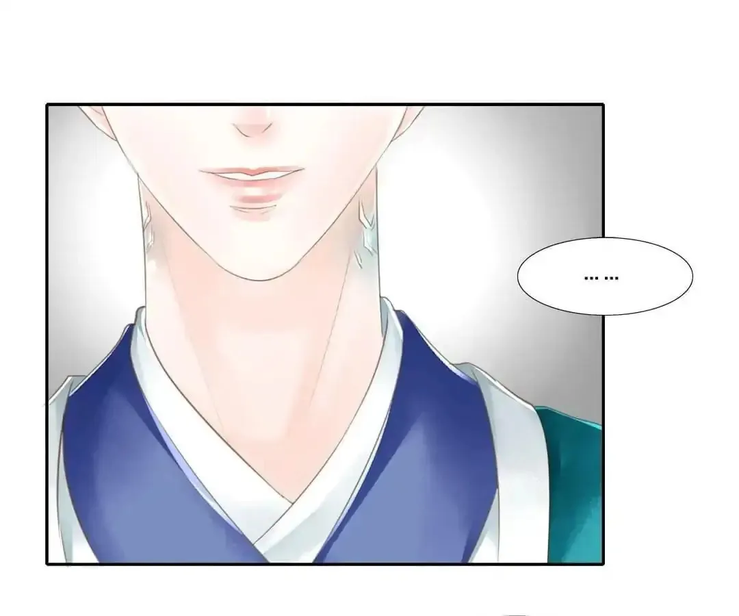 Immortals Down Under Chapter 70 page 7 - 
