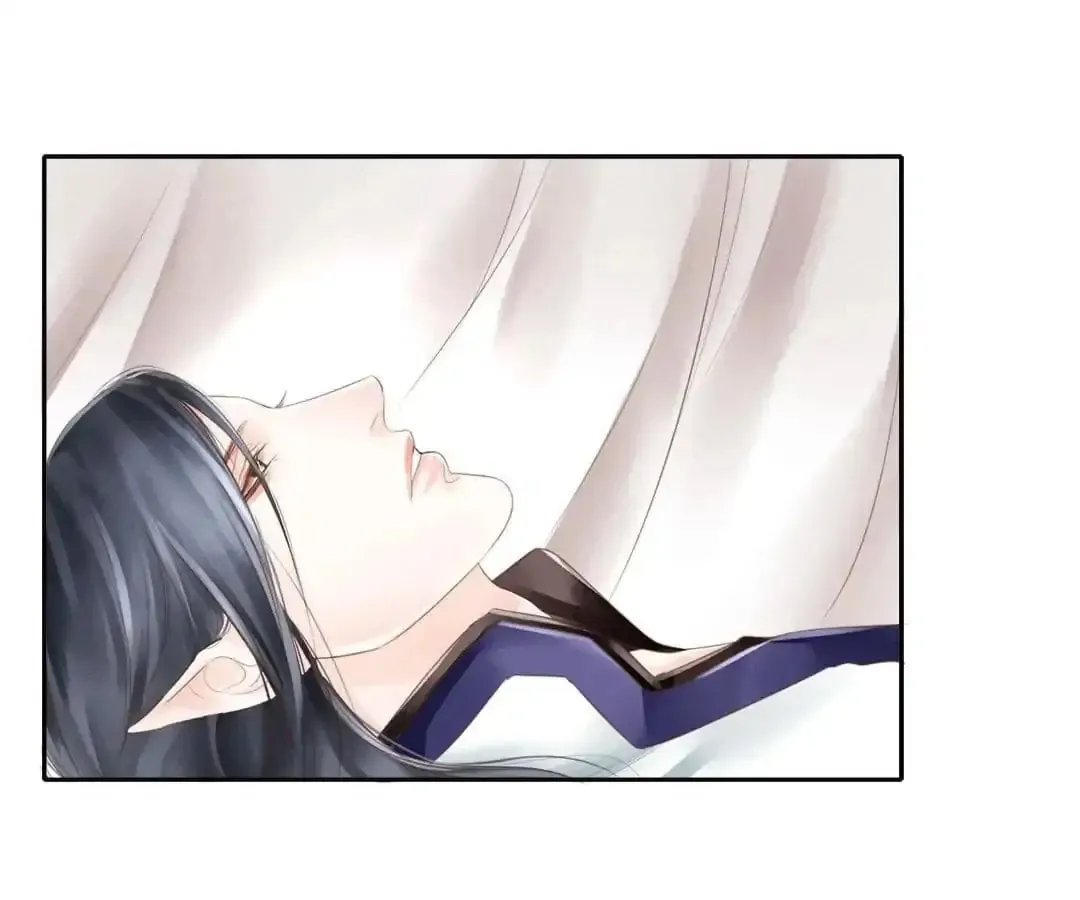 Immortals Down Under Chapter 72 page 17 - 