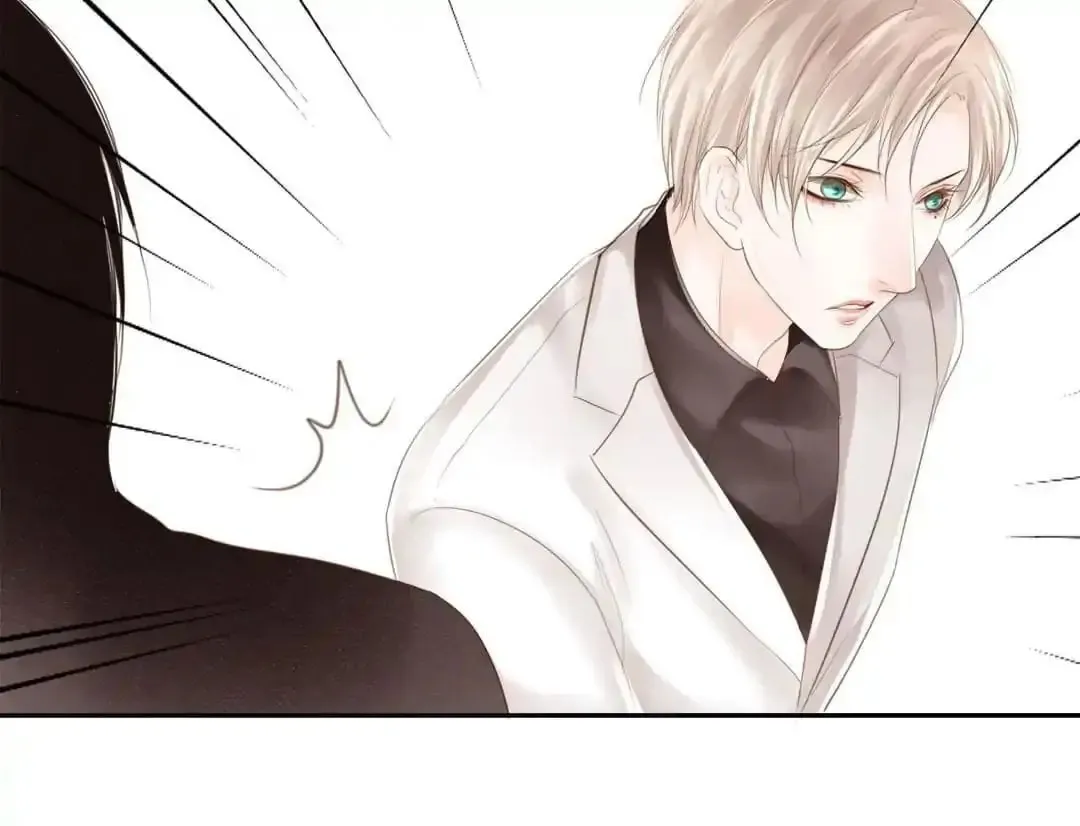 Immortals Down Under Chapter 74 page 16 - 
