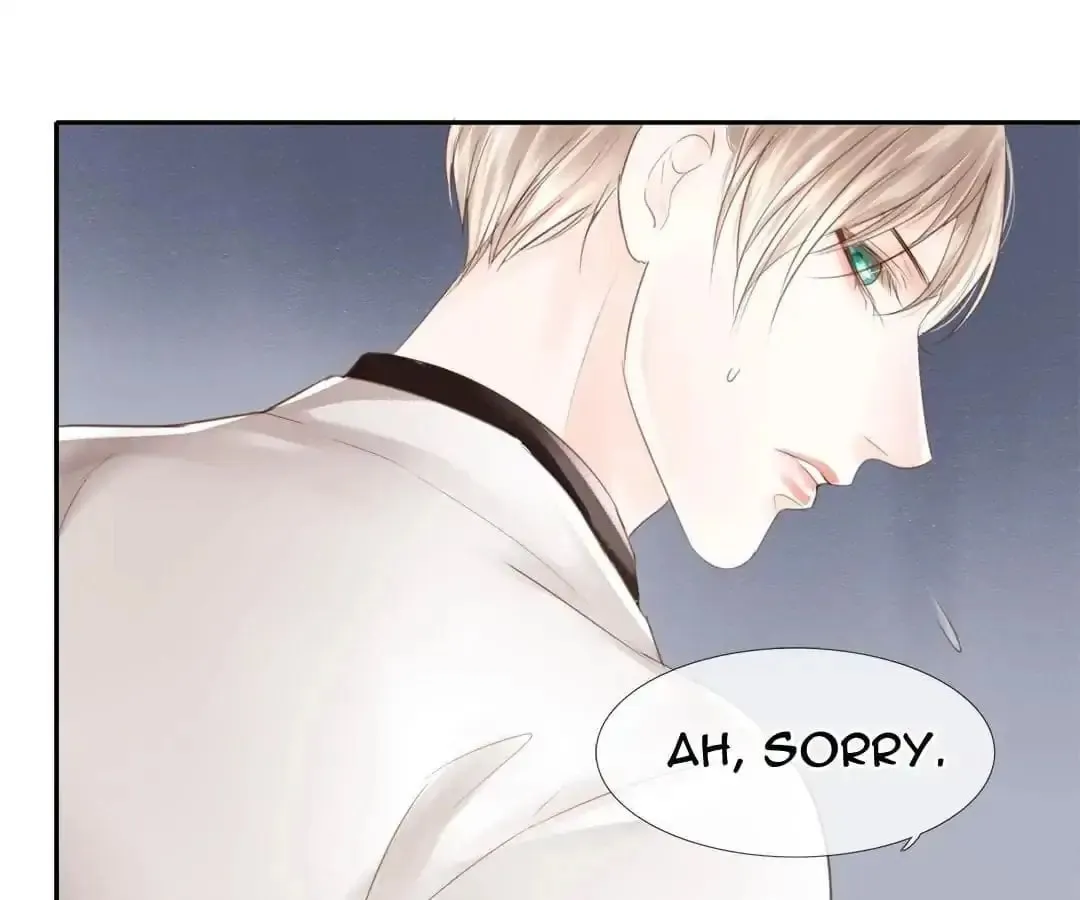 Immortals Down Under Chapter 74 page 17 - 