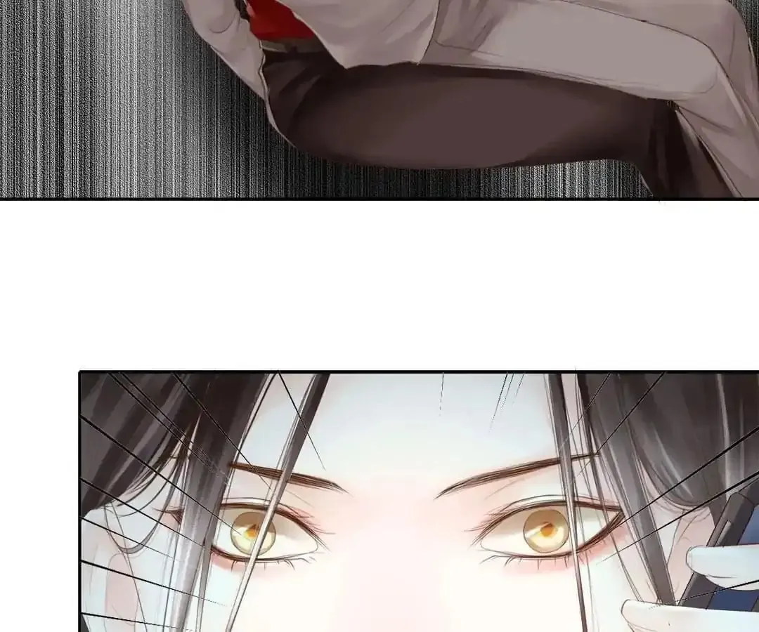 Immortals Down Under Chapter 75 page 31 - 