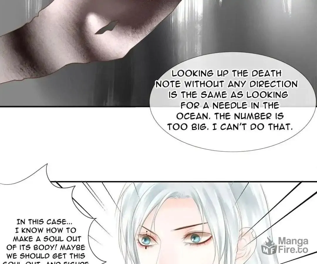 Immortals Down Under Chapter 76 page 12 - 