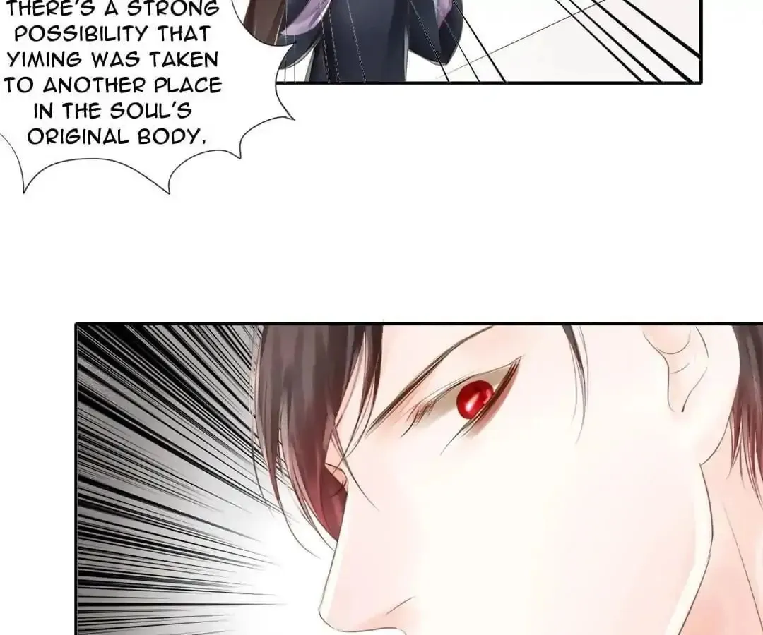 Immortals Down Under Chapter 76 page 32 - 