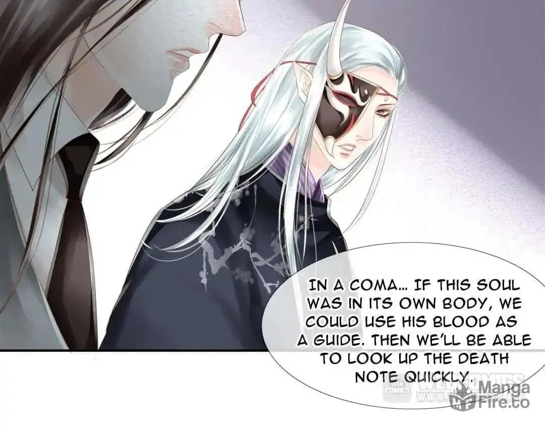 Immortals Down Under Chapter 76 page 10 - 