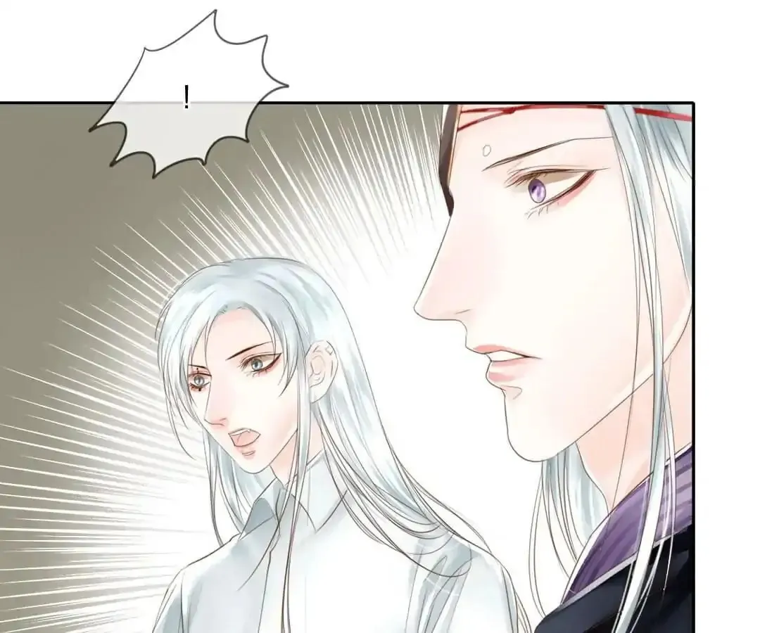 Immortals Down Under Chapter 77 page 31 - 