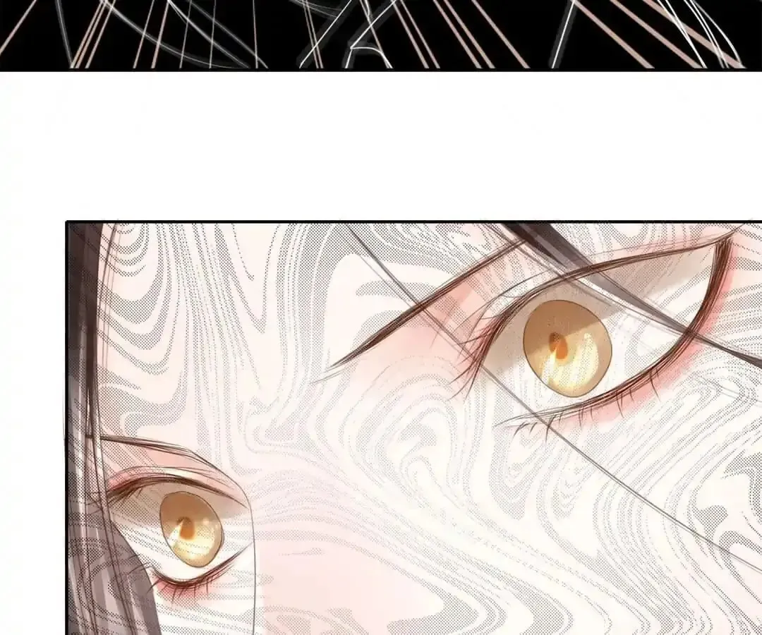 Immortals Down Under Chapter 79 page 19 - 