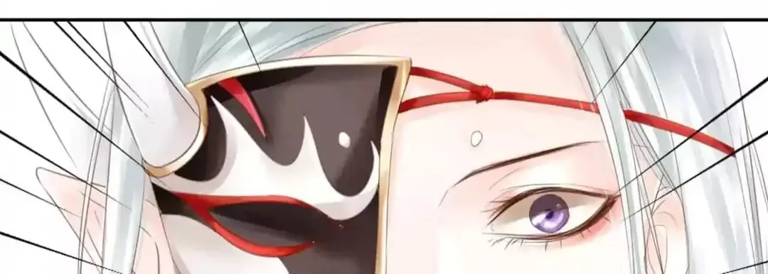 Immortals Down Under Chapter 80 page 24 - 