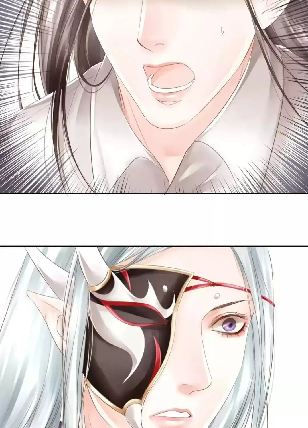 Immortals Down Under Chapter 81 page 15 - 