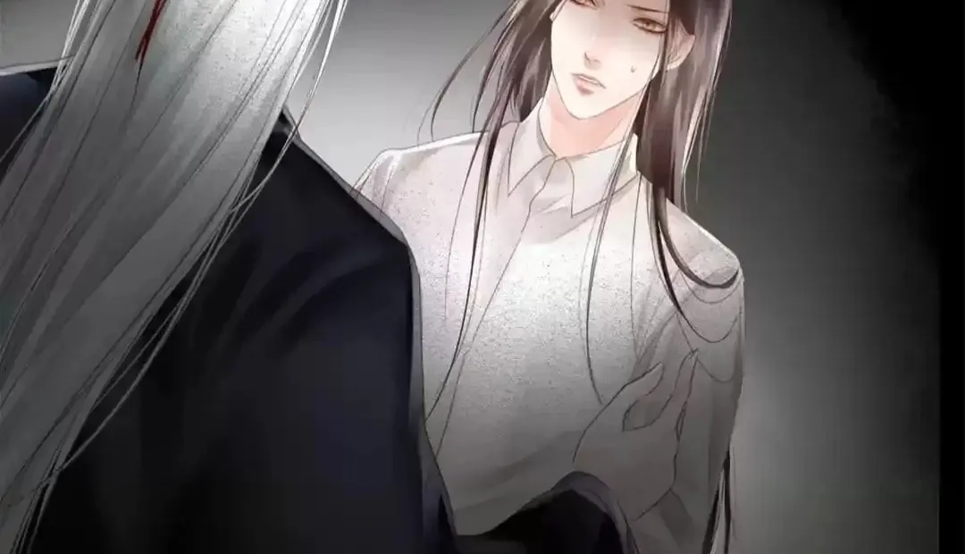 Immortals Down Under Chapter 81 page 20 - 