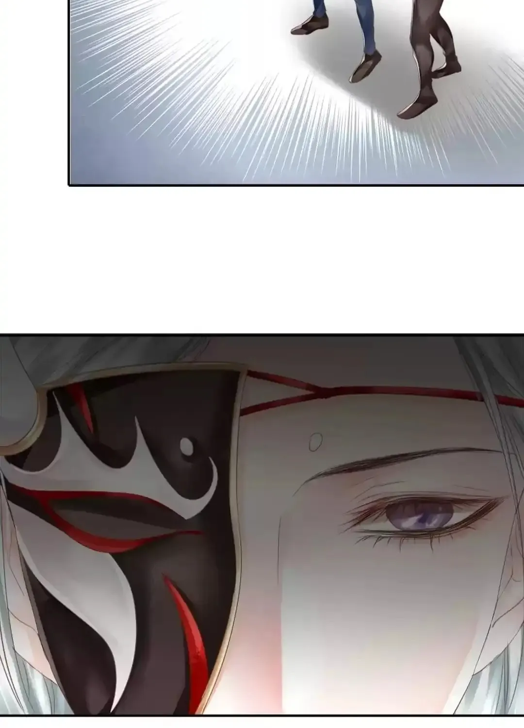 Immortals Down Under Chapter 83 page 11 - 